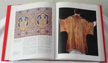Dictionnaire des Arts Liturgiques